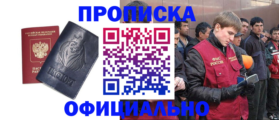 регистрация для дет. сада в Великом Устюге